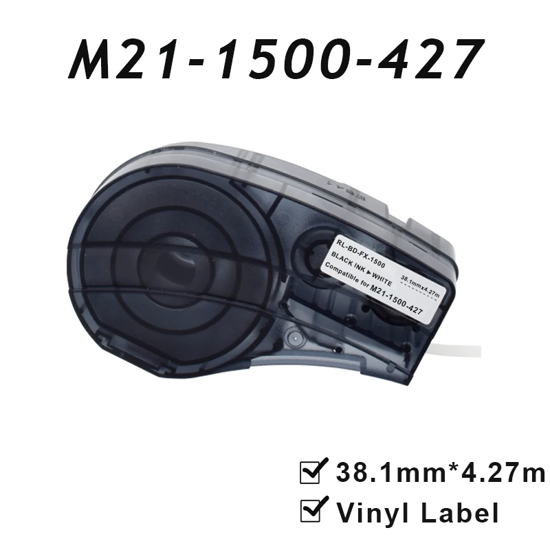 1-5PCS M21-1500-427 38.1mmx4.27m White Self-Laminated Vinyl Label Compatible BRADY BMP21 PLUS Printer M21 1500 427