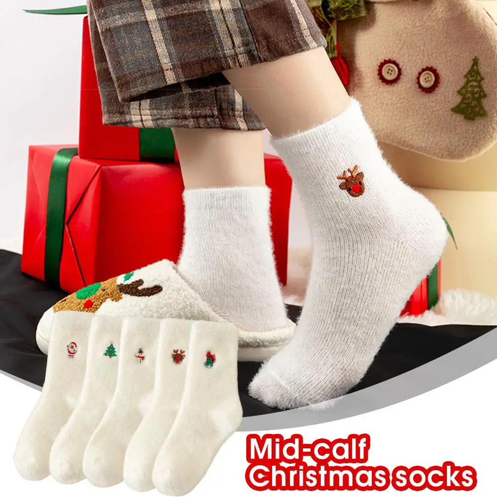 Calcetines blancos de piel sintética de visón, calcetines bordados de árbol de Navidad y Papá Noel para invierno, calcetines cálidos y gruesos de felpa para el suelo, regalo de Navidad