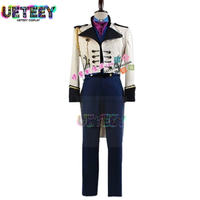 

UETEEY Kid /adult Prince Hans Costume Cosplay Fantasy Halloween Costumes