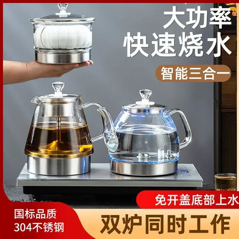 FirmHome StoreFully Automatic Water Supply Kettle, Embedded Kettle At The Bottom, High-end Tea Table Integrated Electric Tea Sto