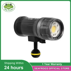 Seafrogs MK01 IPX8 100meter Deepth Waterproof 3000LM Photography Video Light With Optical Fiber Interface