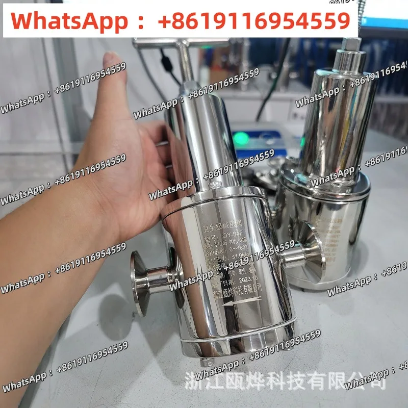 Steam pressure reducing valve OY-84F 316L stainless steel quick-loading gas, liquid adjustable pressure type