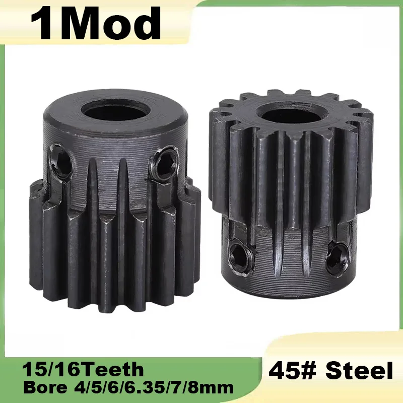 1Pcs Spur Gear 1Mod 15/16Teeth SC45#Carbon Steel Material Motor Gear Bore Size 4/5/6/6.35/7/8mm Transmission Accessories