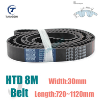 HTD 8M Closed Loop Timing Belt Width 30mm Length 720 728 736 744 752 760 768 776 784 792 800 808 816 1048 1064 1088 1096~1120mm