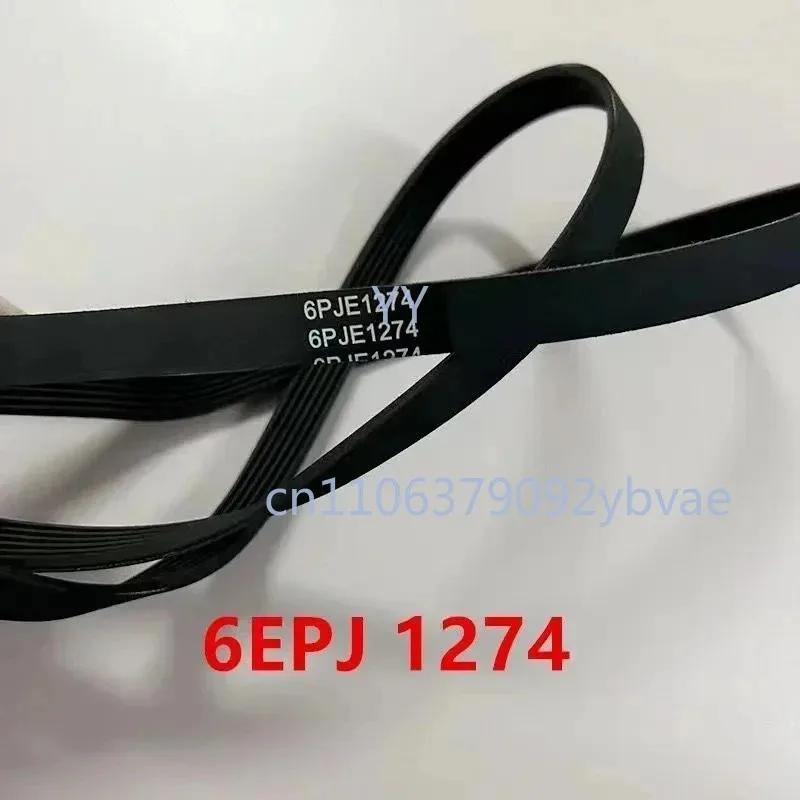 

New Washing Machine Drive Belt 1274 Length Replacement Parts Household Laundry Washer Accessory Durable Rubber Belt