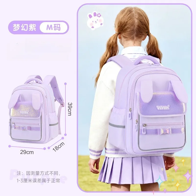Girls Cute Backpack Primary Student Schoolbag Rabbit Ears Kawaii Backpack Large-capacity Book Bag Spine Protection Kids Rucksack