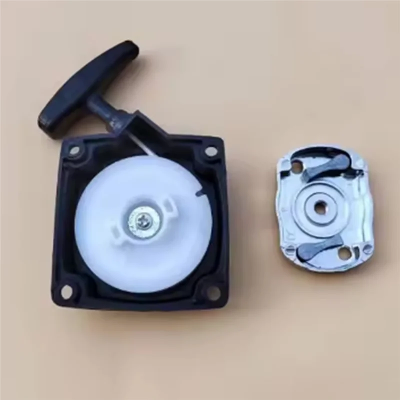 

A26F-Pull Start For 40-5 44-5 Brush Cutter Trimmer Easy With Drive Pawl Pulley Garden Tool