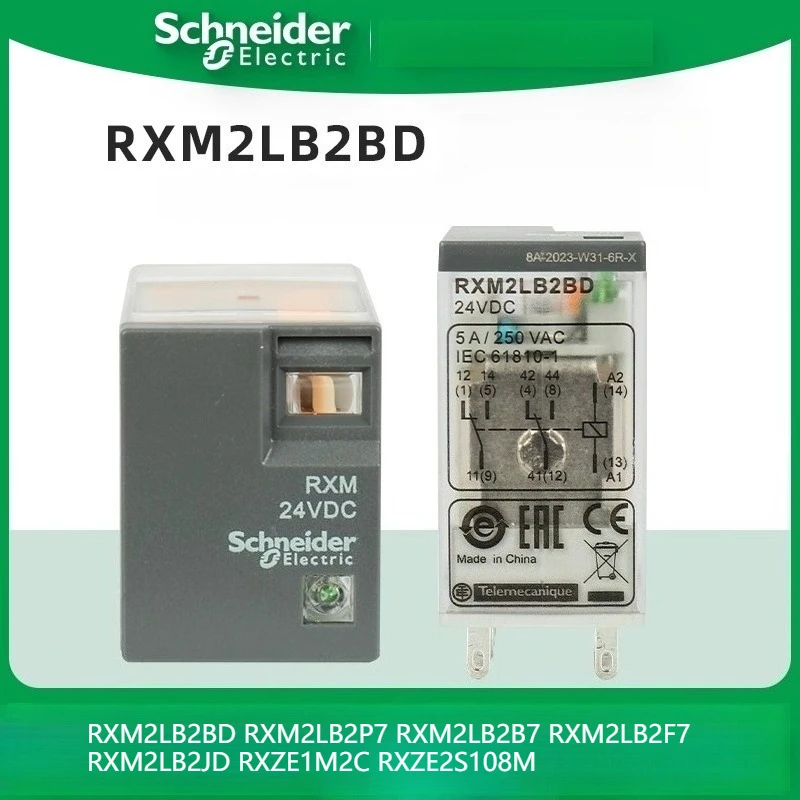 

10PCS Schneider relays RXM2LB2BD RXM2LB2P7 RXM2LB2B7 RXM2LB2F7 RXM2LB2JD RXZE1M2C RXZE2S108M 2NO 2NC 5A LED DC24V New Original