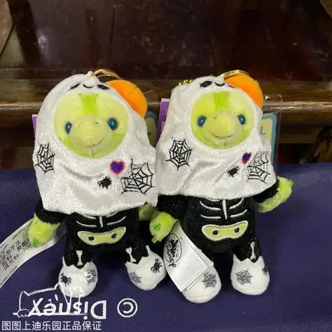 6 best sales Duffy nyckelring - №4