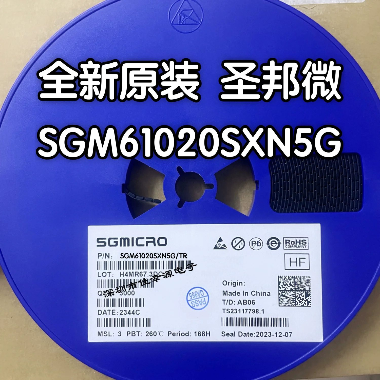 

10-100 шт./лот SGM61020SXN5G/TR SGM61020SXN5G SOT23-5 Новый оригинал