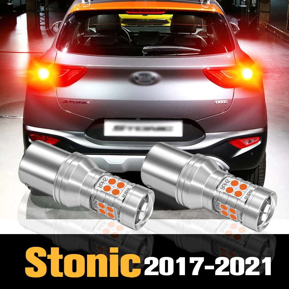 

2pcs Canbus LED Brake Light Lamp Accessories For Kia Stonic 2017 2018 2019 2020 2021