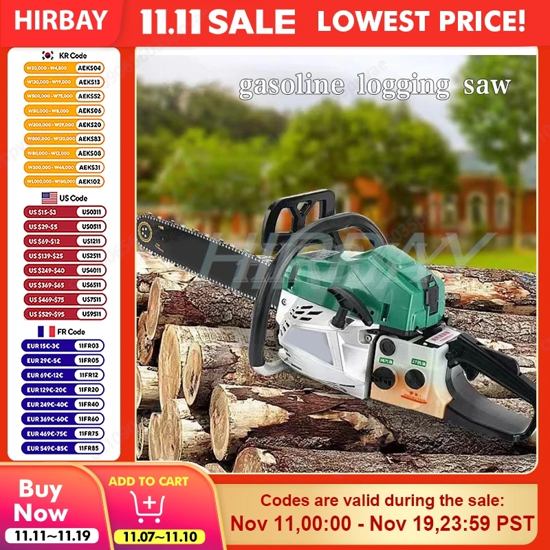 

2-тактная бензиновая бензопила промышленного класса с импортными деталями для сверхмощных работ по лесозаготовить деревьям и профессионалов