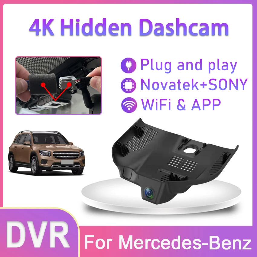 New! Car DVR Wifi Video Recorder Dash Cam For Mercedes-Benz C Class C260L C200L Sports 2022 2023 Night Vision Control Phone APP