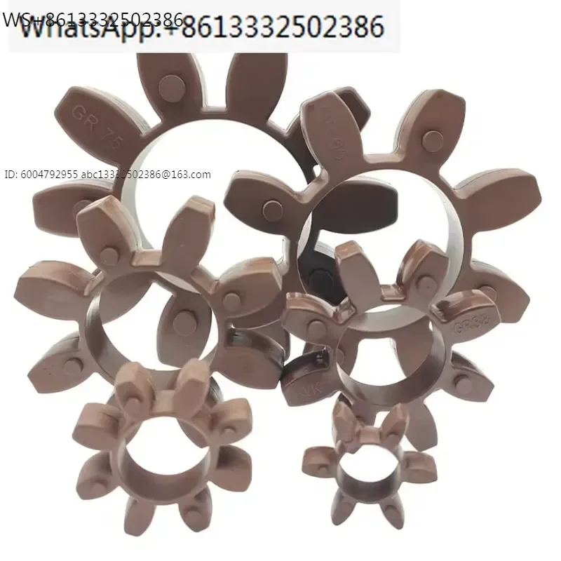 Fluorine rubber GR type plum blossom pad star shaped buffer block coupling elastic block GR24 28 38 42 48 55 65