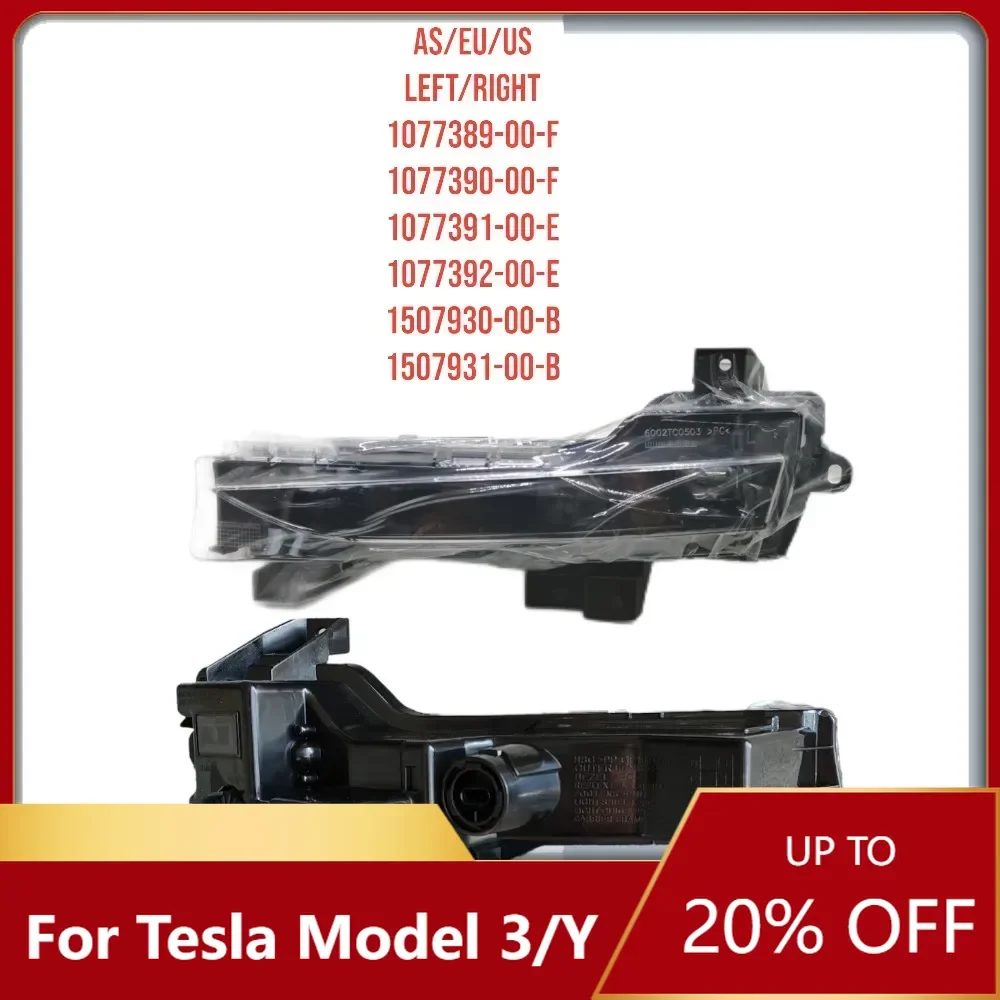 For TESLA Model 3 Model Y  AS EU US 1077389 1077390 1077391 1077392 1507930 1507931 LEFT RIGHT High Quality OEM Parts