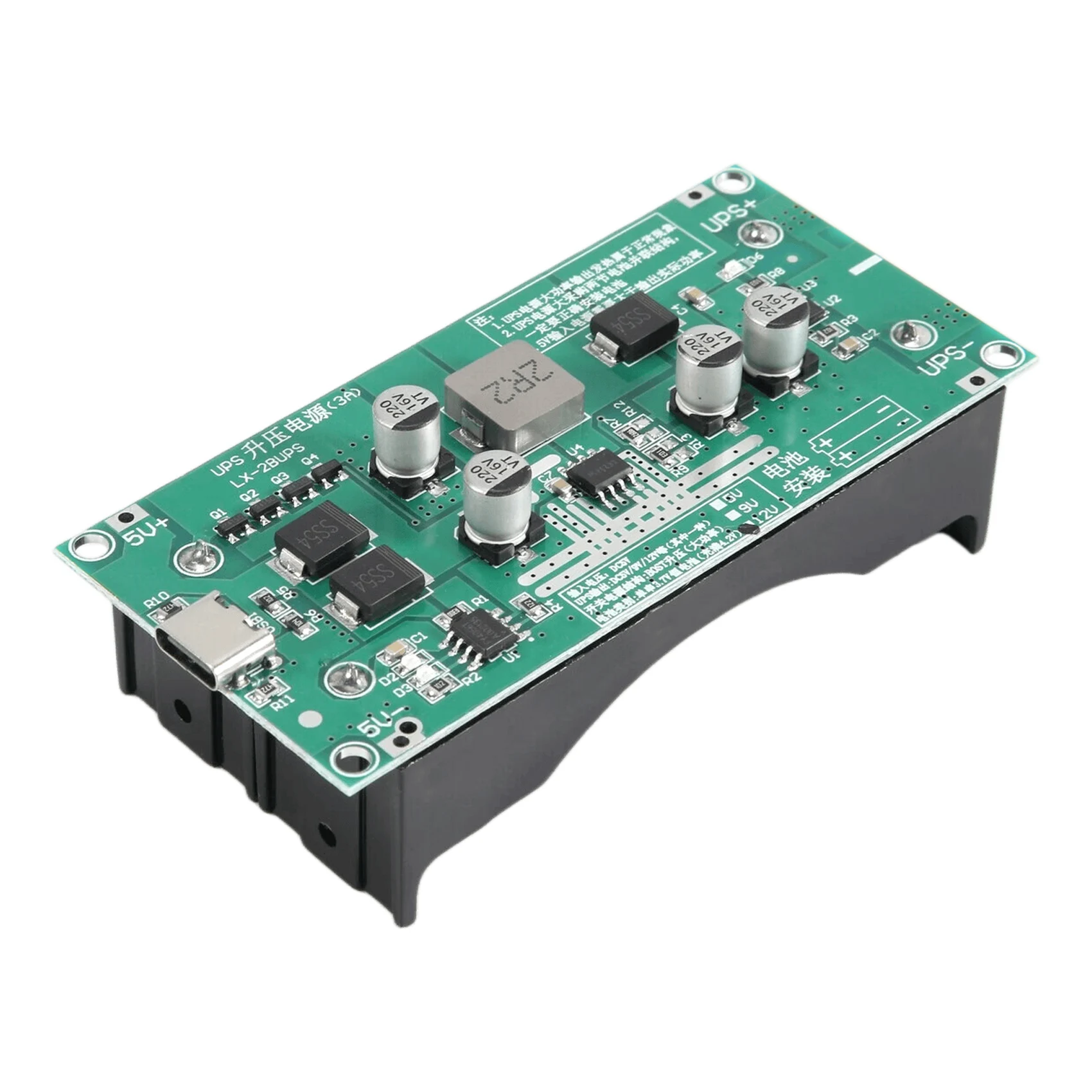 ABGI Type-C 15W 3A 18650 Lithium Battery UPS Module DC-DC Step Up Booster, 12V Output, Fast Charge Power Supply Converter for