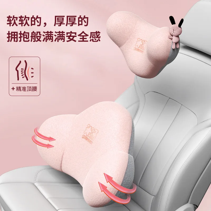 Car Exquisite and Cute Headrest and Waistrest Car Comfortable Neck Pillow Cushion Waist Pad Car Seat Pillow Neck Protector New