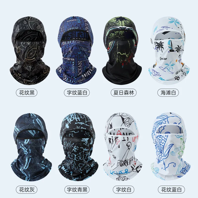 

Summer ice silk sunscreen headgear men's outdoor riding mask full face UV protection women's fishing hat face towel electric car