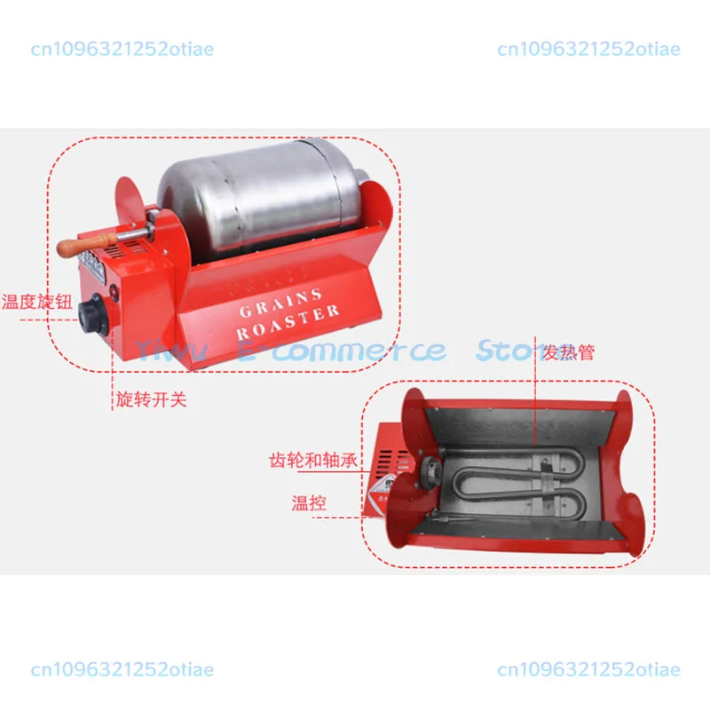 2025 Small household automatic roasting machine Multifunctional melon seed fried sesame machine Coffee bean roaster BB