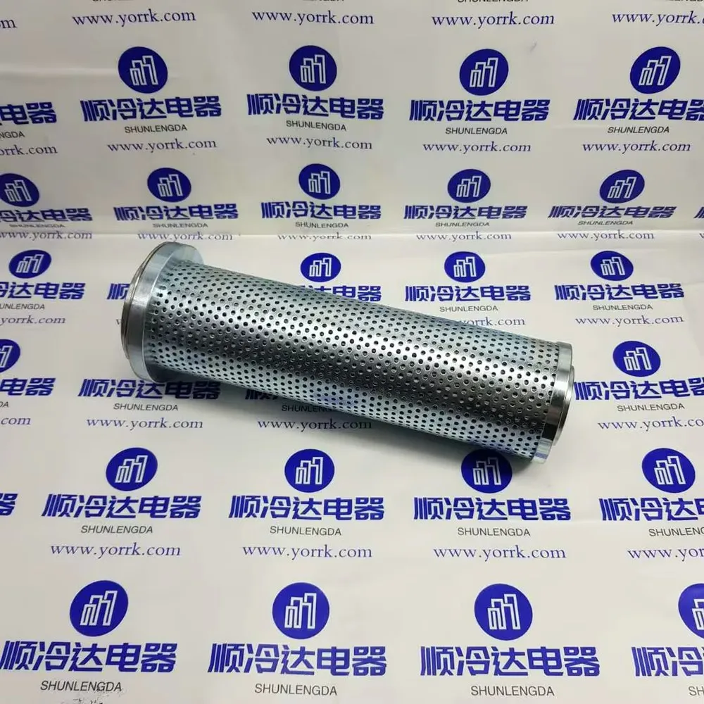 

YLQ9001-1 genuine original Dunhan Bush compressor external oil filter oil filter