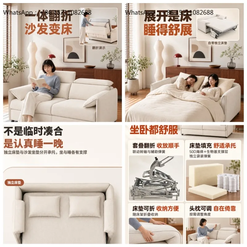 SCY integrated dual-purpose with mattress fabric folding sofa bed small apartment living room study double household sofa