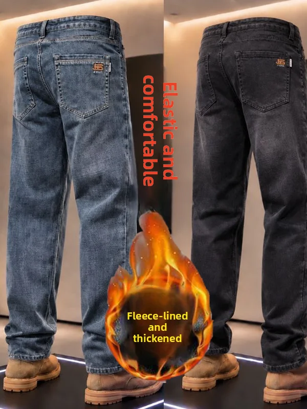 Men's Casual Fleece-Lined Loose Straight Leg Work Jeans Autumn Winter Wear Resistant Comfortable Cotton Stretch Denim Pants