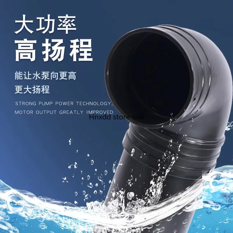 Fish pond filter circulating water pump large flow small silent submersible pump