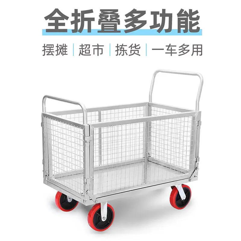 Fully folding warehouse trolley Picker truck Warehouse sorting truck Fence express trolley