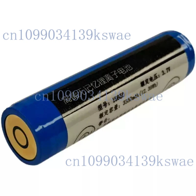 18650 3.7V 3350mAh 12.39Wh lithium-ion battery for double rings for COHN