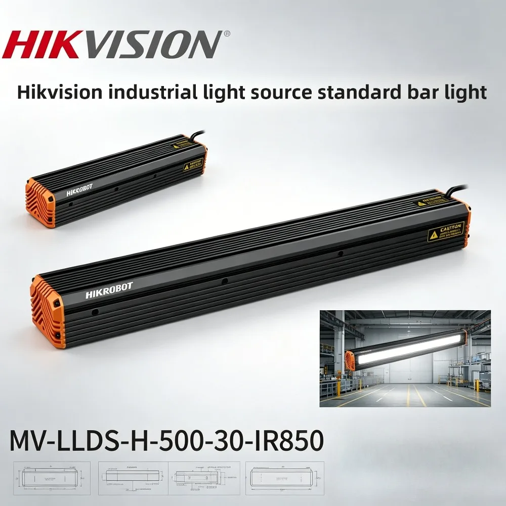 Hikvision MV-LLDS-H-500-30-IR850 IR850 Infrared Standard Industrial Bar Light Machine Vision Strip Light for Inspection