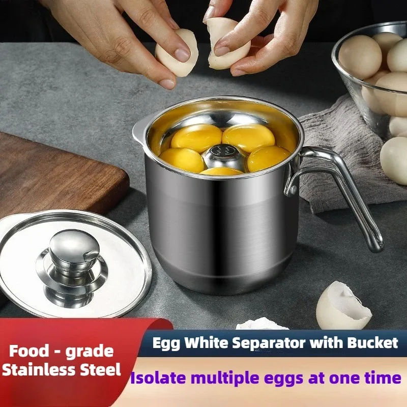 

【specialized】304 stainless steel white separator beater white and yolk separator