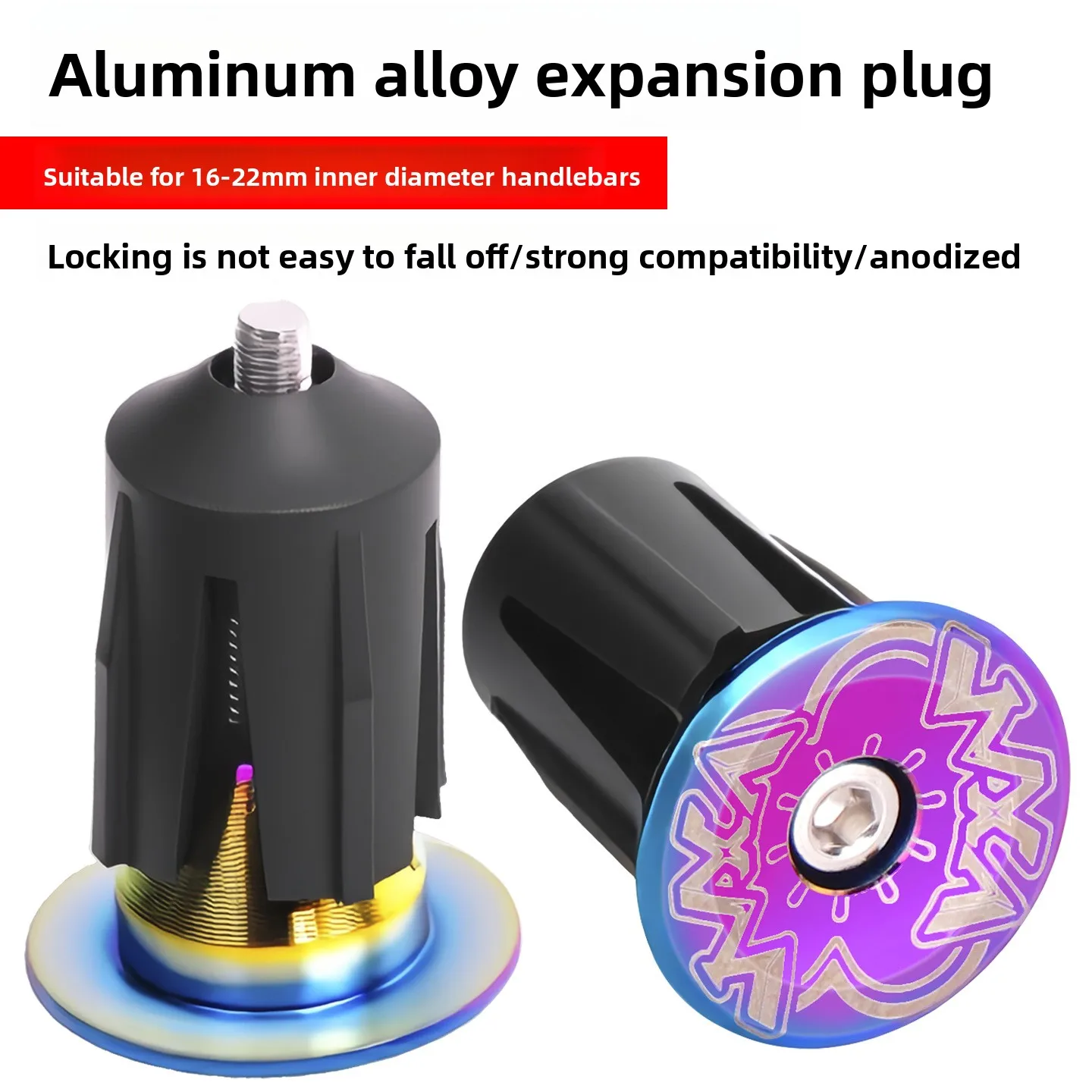Manillar de bicicleta de carretera, manillares de codo, bloqueo de expansión de aleación de aluminio, manillares de montaña, tapones, accesorios de cubierta de enchufe