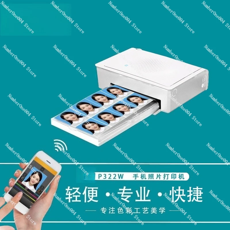 

Портативный мобильный фотопринтер p322w, компактный домашний Wi-Fi принтер для печати фото на документы