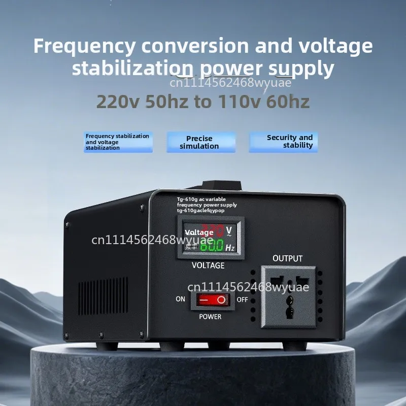 AC220V 50Hz to 110V/100V/120V 60Hz Frequency Converter for South Korea Japan US Power Conversion