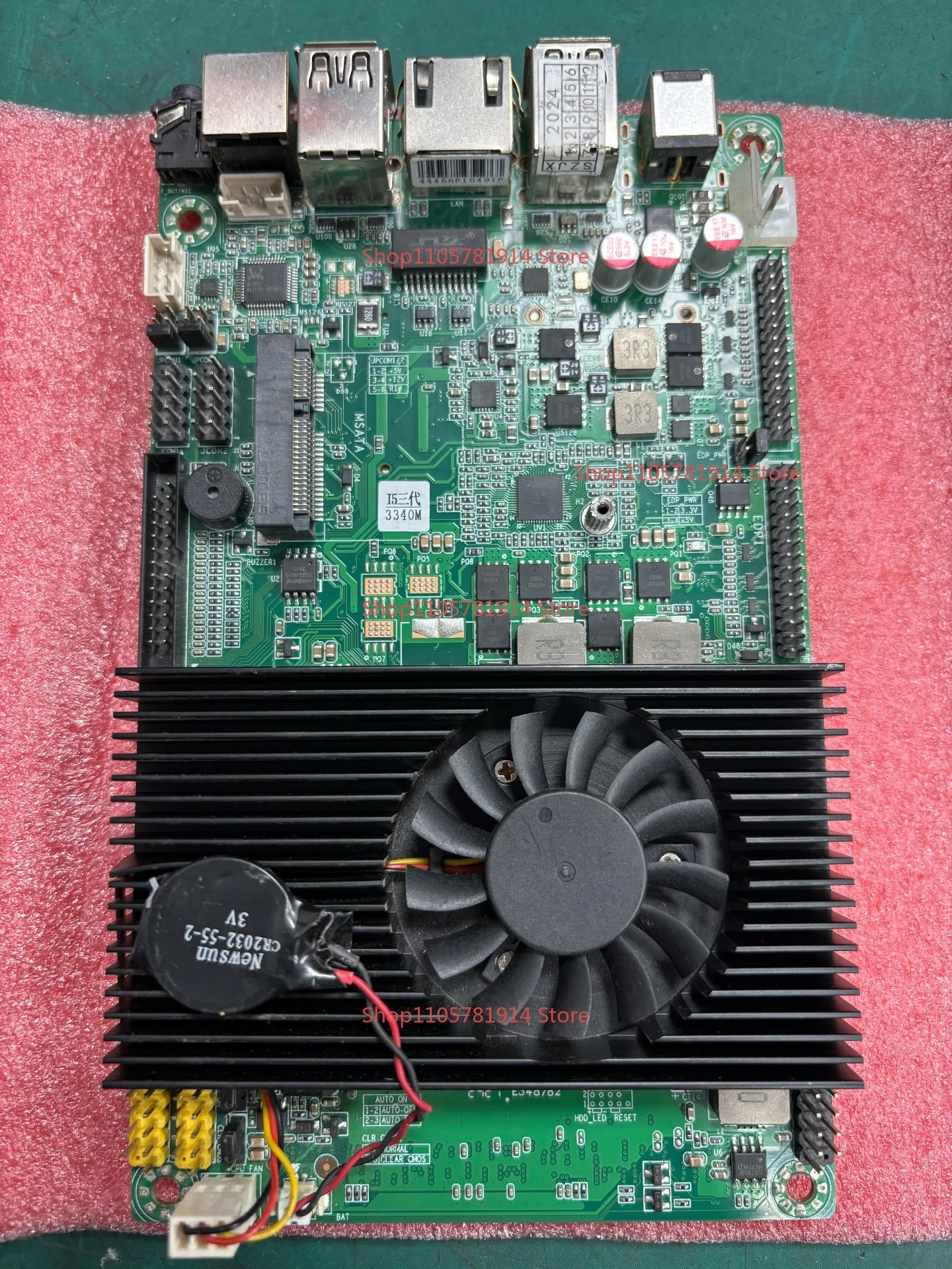 For IPC-I53NB-2CHB Industrial Control Main Board, with Cooling Fan, Cash Register Integrated