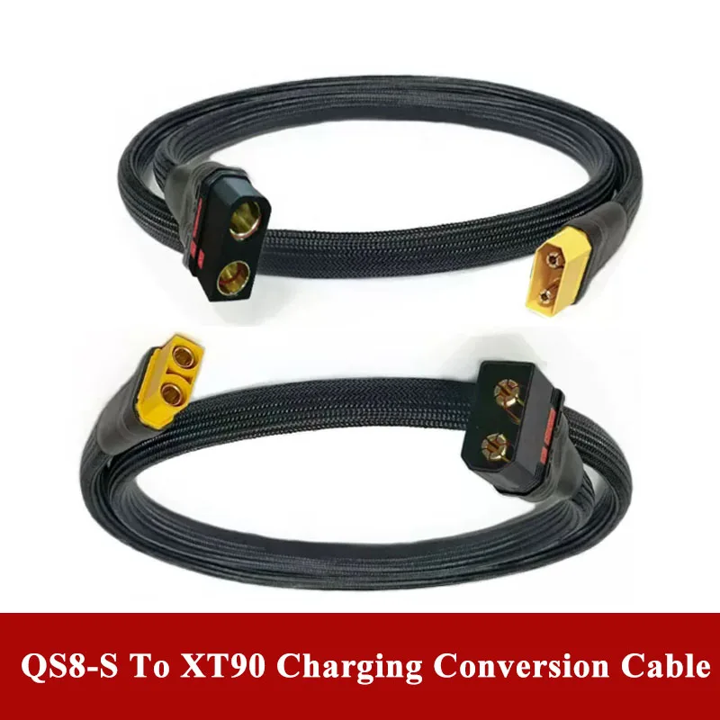 QS8-S To XT90 Extension Cable 8AWG 10AWG High-power Charging Adapter Wire Electric Motorcycle Modification Connection Line