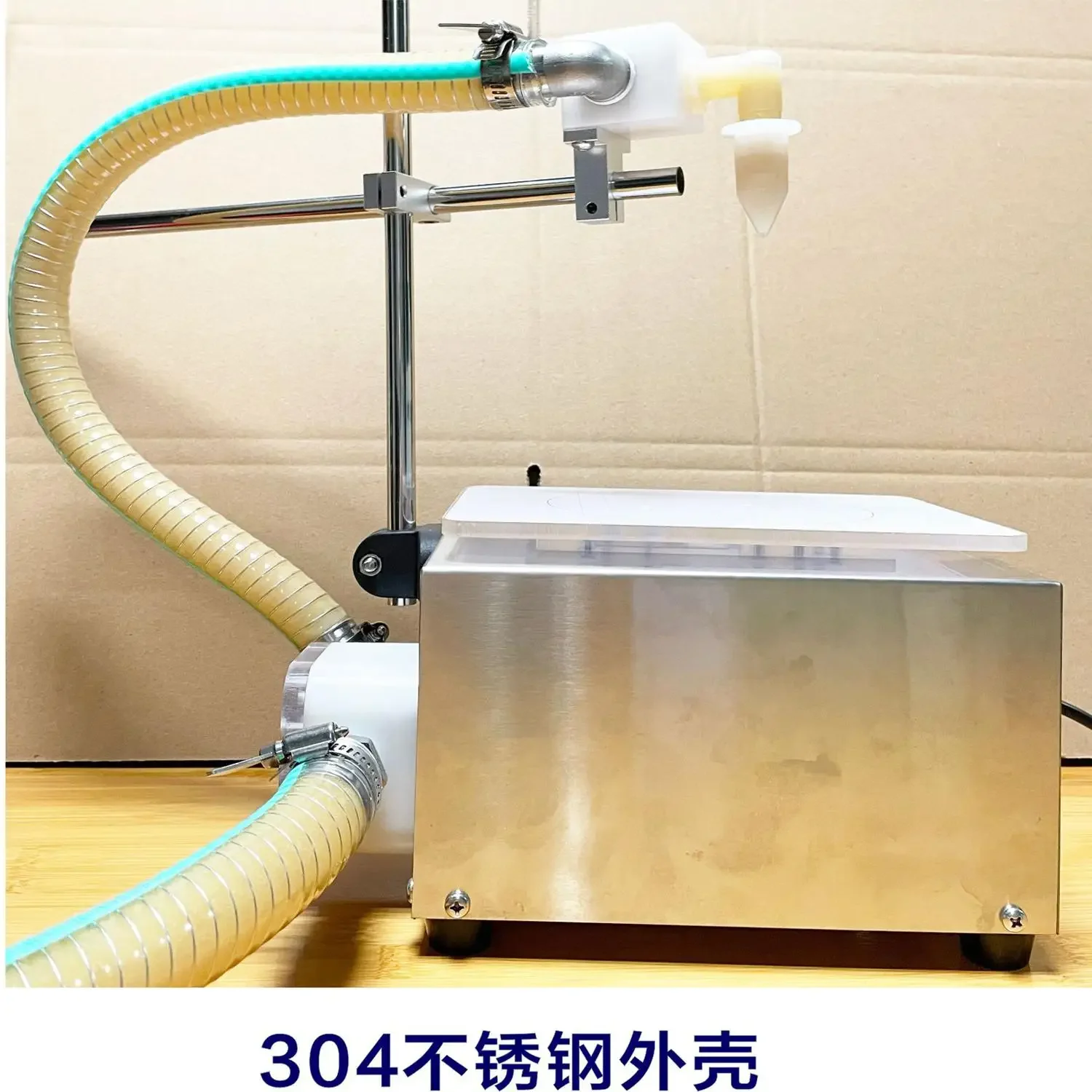 Honey Filling Machine Viscous Liquid Food Numerical Control Weighing Quantitative Packing Machine Automatic Bottling Machine
