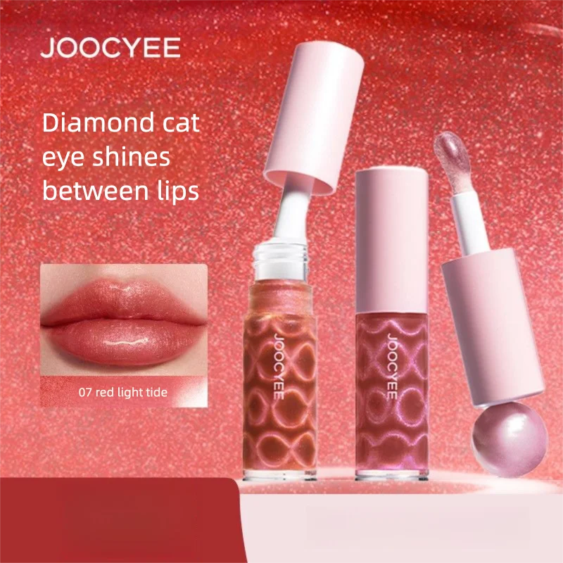 

JOOCYEE Diamond Cat's Eye Lip Gloss, Fine Sparkling Water Lip Gloss 07, Sparkling Pearl Light Between Lips, Sparkling Feminine