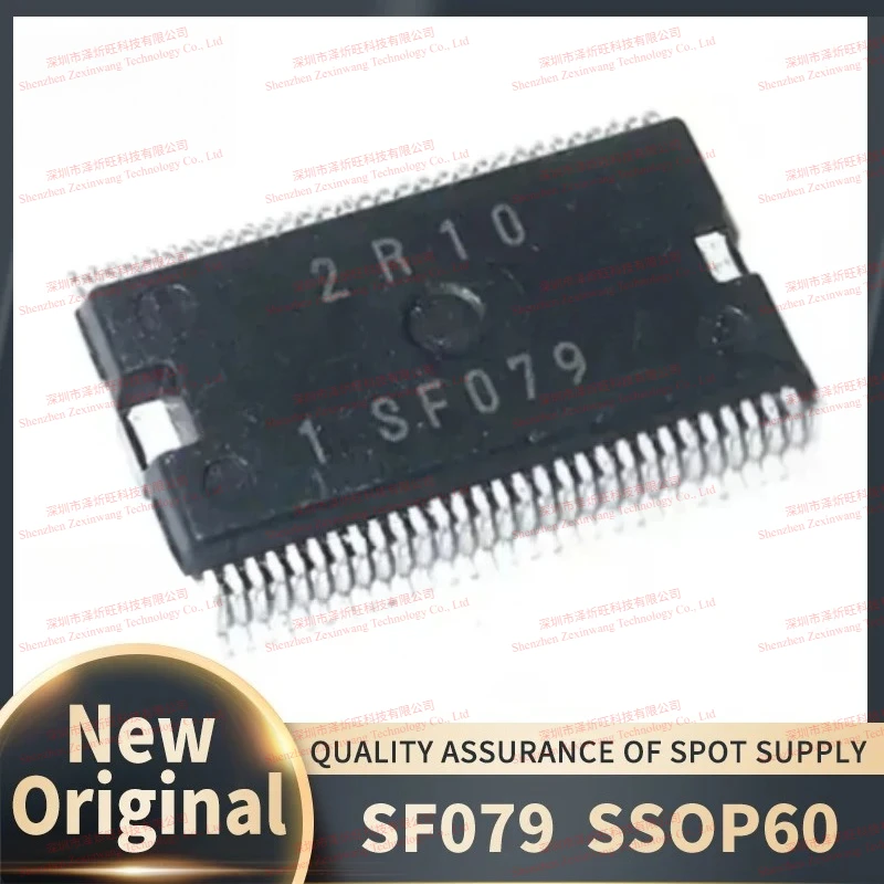 (1Pcs-5Pcs/Lot) 100% New Original SF079 SSOP60 Car IC Automotive Computer Board Vulnerable Chipset