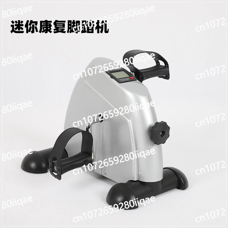

Foot Trainer Small Fitness Equipment Home Mini Stepper Senior Rehabilitation Pedal Machine