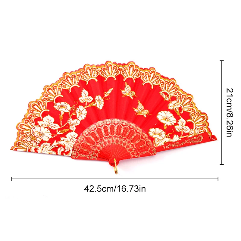 Retro Golden Butterfly Print Folding Fan Chinese Ancient Clothing Wedding Bridal Hand Fan Dance Props Glitter Flower Fans Crafts