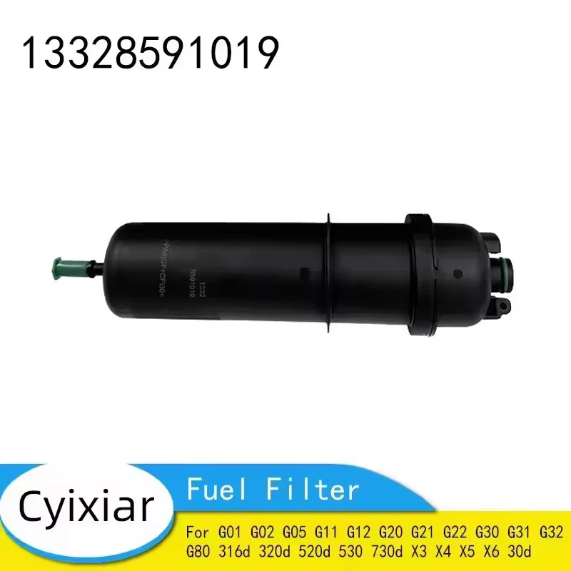 

Car Fuel Filter Kit 13328591019 For G01 G02 G05 G11 G12 G20 G21 G22 G30 G31 G32 G80 316d 320d 520d 530 730d X3 X4 X5 X6 30d