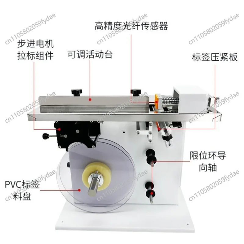 Semi-automatic Corner Sealing Labeling Machine FA-318 Label Automatic Gluing Machine Packaging Box Right Angle Labeling Machine