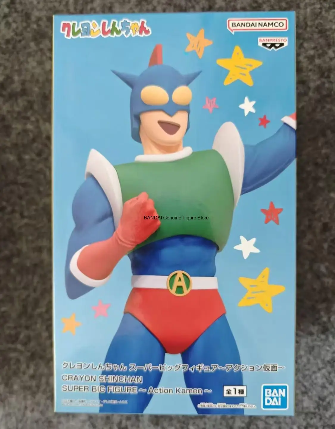 Genuine  Version Banpresto Bandai Crayon Shin-chan Action Kamen SUPER BIG FIGURE Prize Figure Anime Collectible Decor Gift