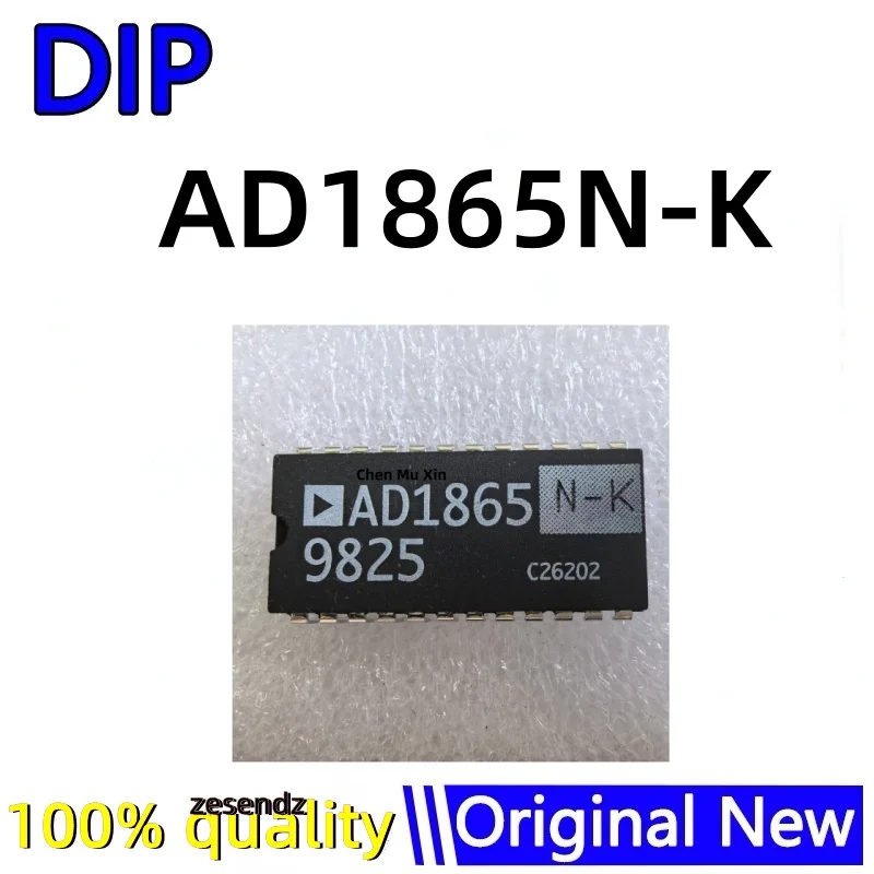 AD1865 AD1865N-K  AD1865 N-K DIP