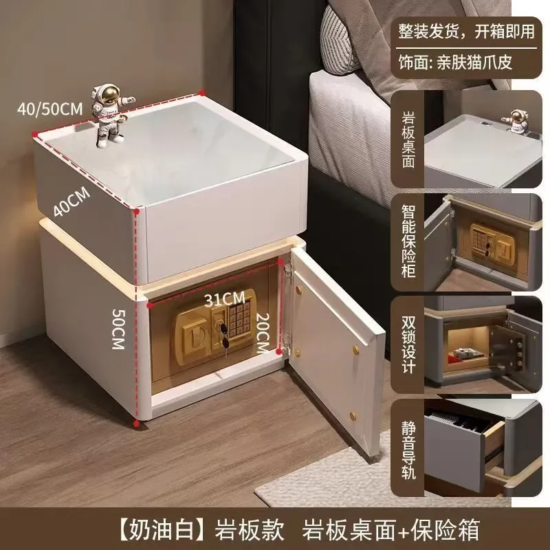 for Smart Bedside Table Safe Integrated Simple Modern Multi Functional Home Wireless Charging Bedroom Storage Nightstand