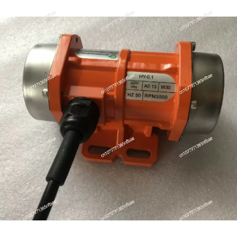 220V Concrete Vibration Motors and Speed Controller AC Single Phase 15W~150W Water Proof Industrial Vibrating Screen Shaker
