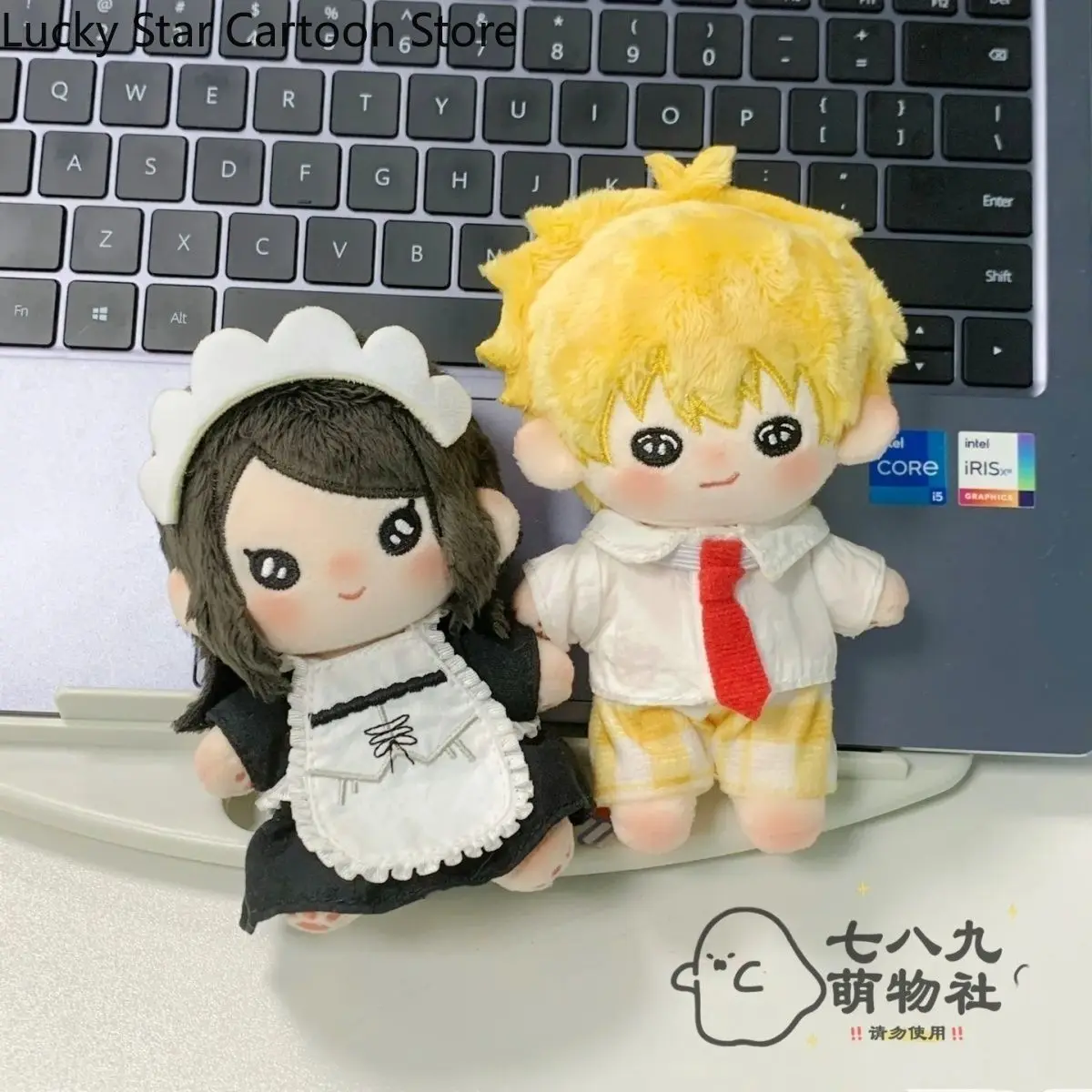 애니메이션 Usui Takumi Ayuzawa Misaki Kawaii 10cm 인쇄 귀여운 키 체인 박제 불가사리 바디 펜던트 가방 장식 크리스마스 선물 코스프레