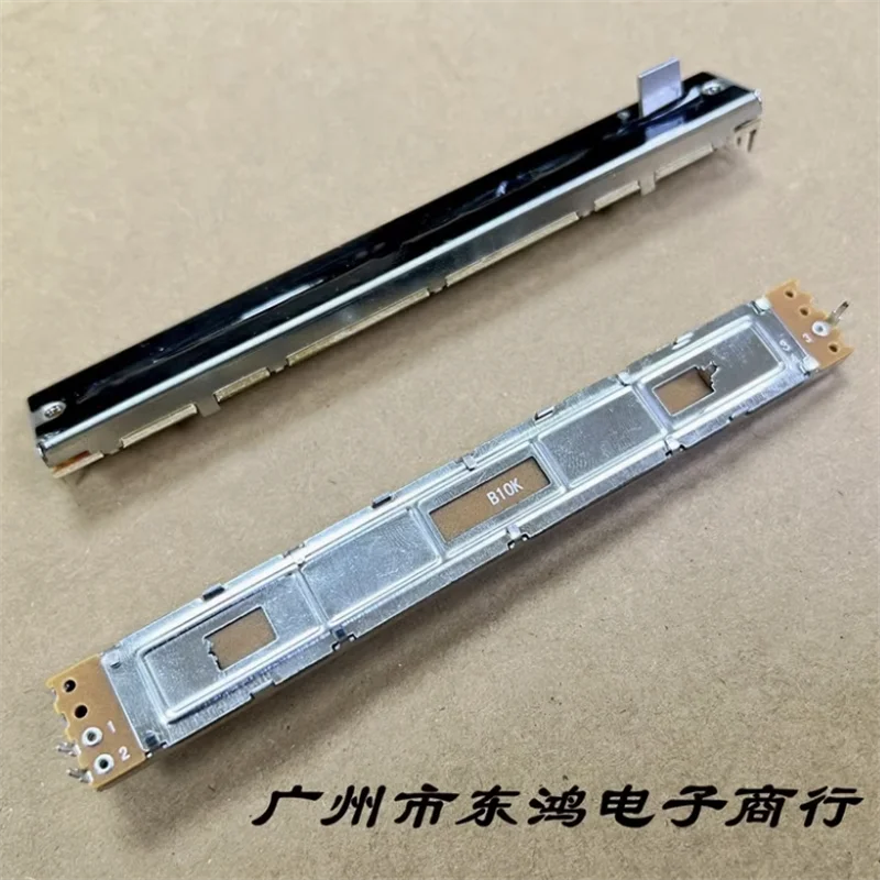 1PCS Original Yamah…