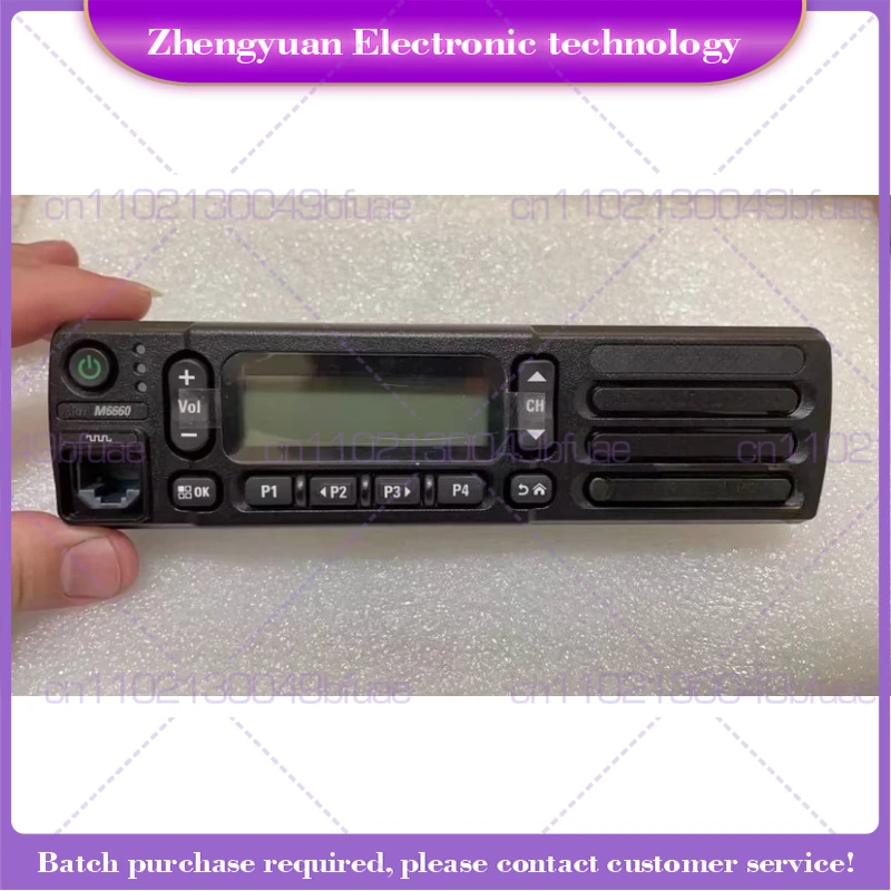 

Для головки станка XiR M6660, корпуса и аксессуаров